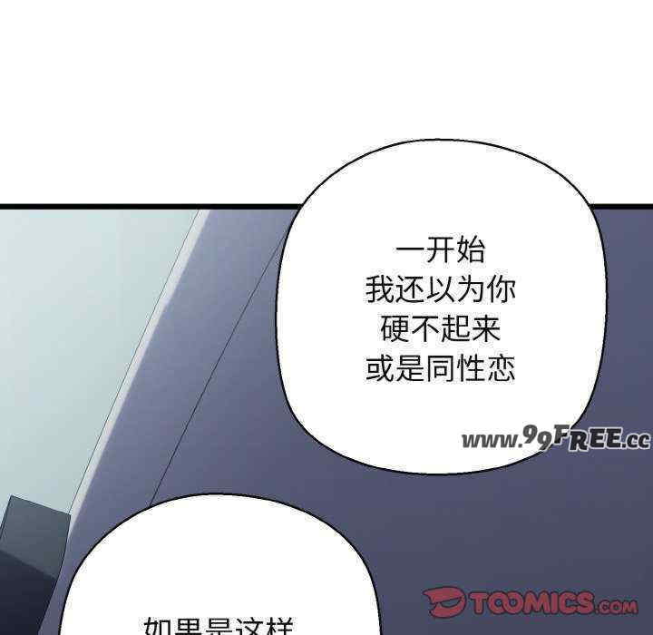 我的拉拉队宝贝/我的拉拉队美眉