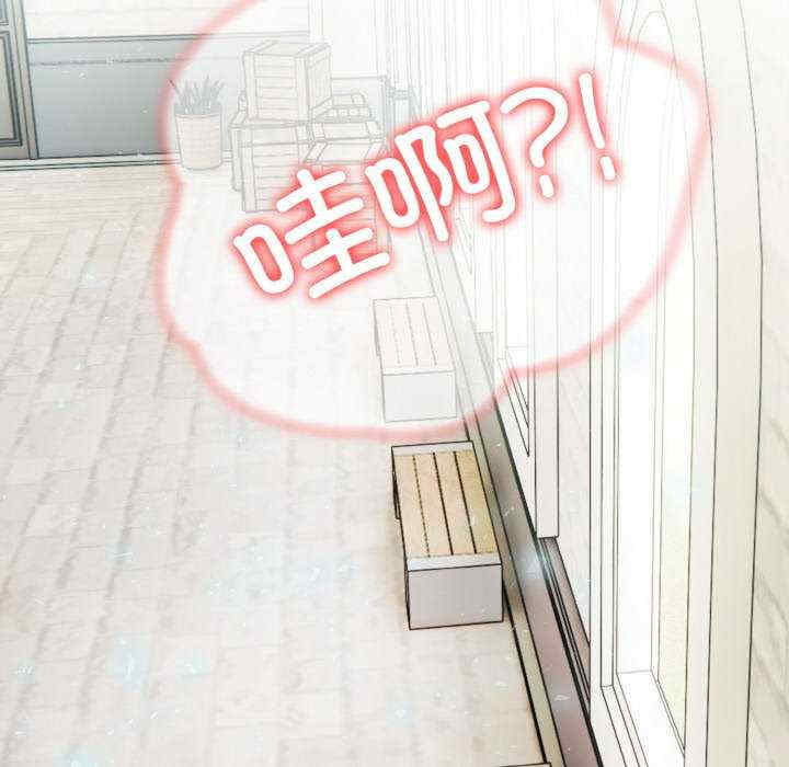 异世界骑士团长