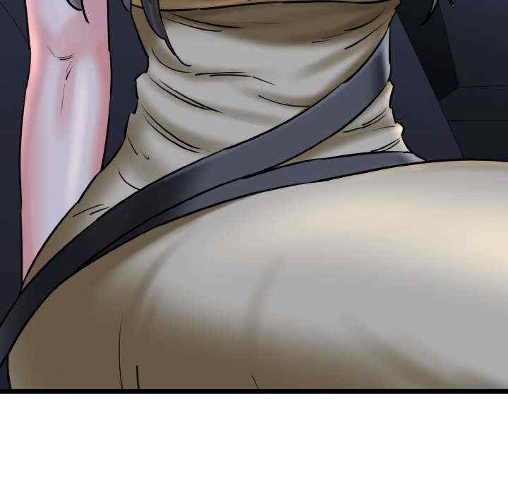 我的拉拉队宝贝/我的拉拉队美眉