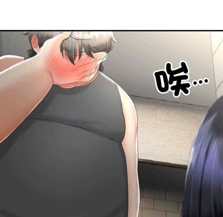 与初恋的意外同居