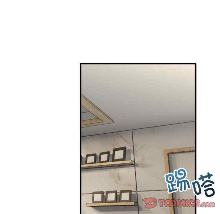 与初恋的意外同居