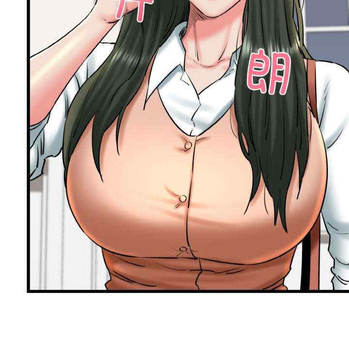 我的拉拉队宝贝/我的拉拉队美眉