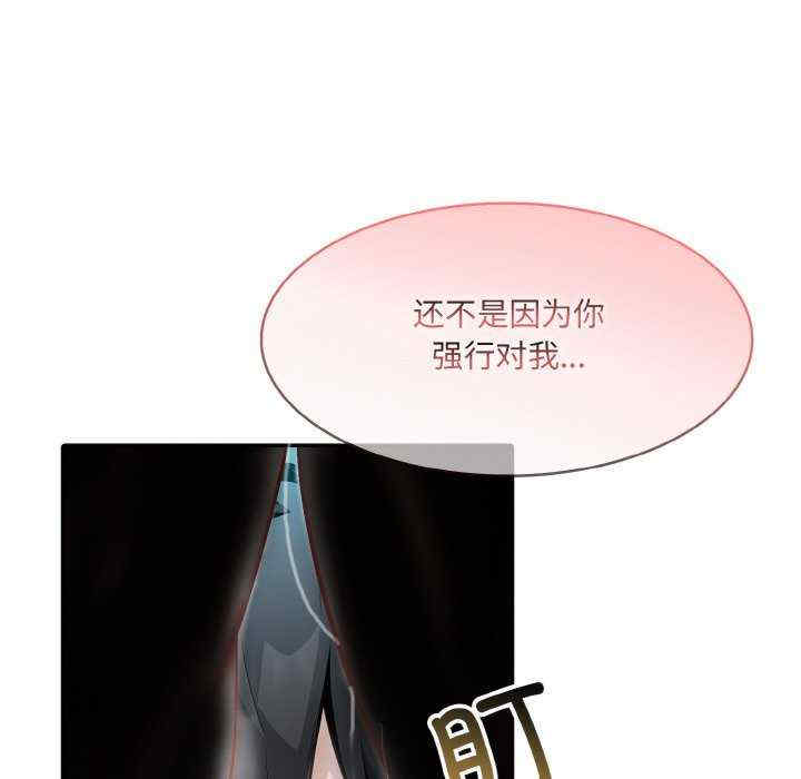 异世界骑士团长