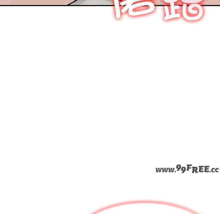 异世界骑士团长