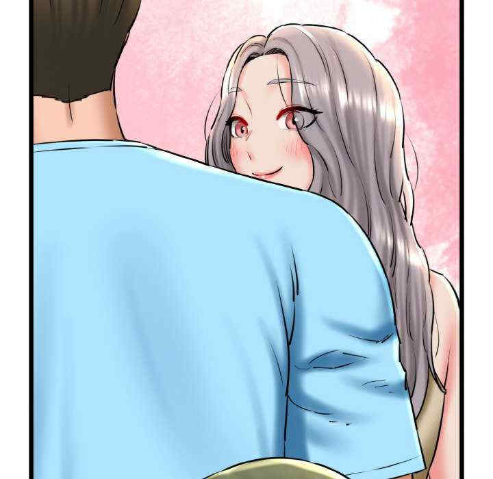 我的拉拉队宝贝/我的拉拉队美眉