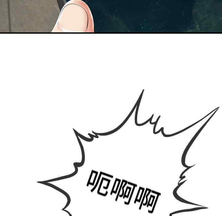 与初恋的意外同居