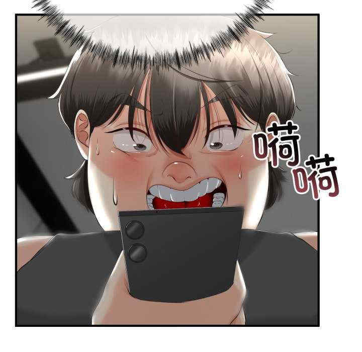 与初恋的意外同居