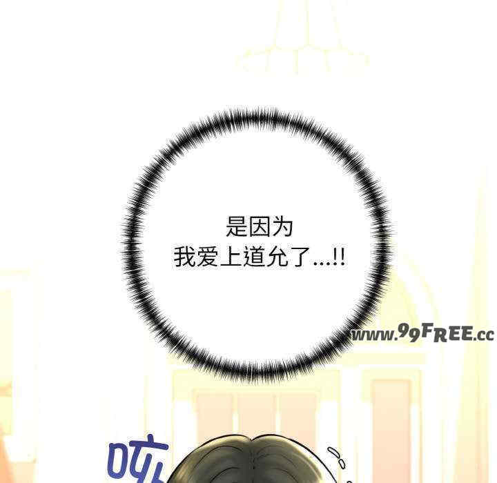 我的拉拉队宝贝/我的拉拉队美眉