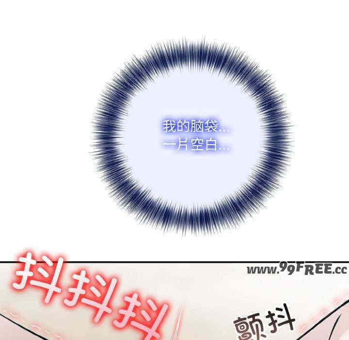 异世界骑士团长