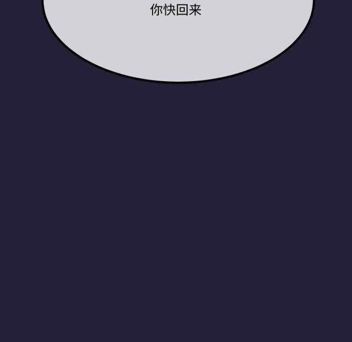 与初恋的意外同居