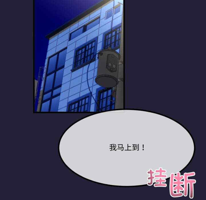 与初恋的意外同居