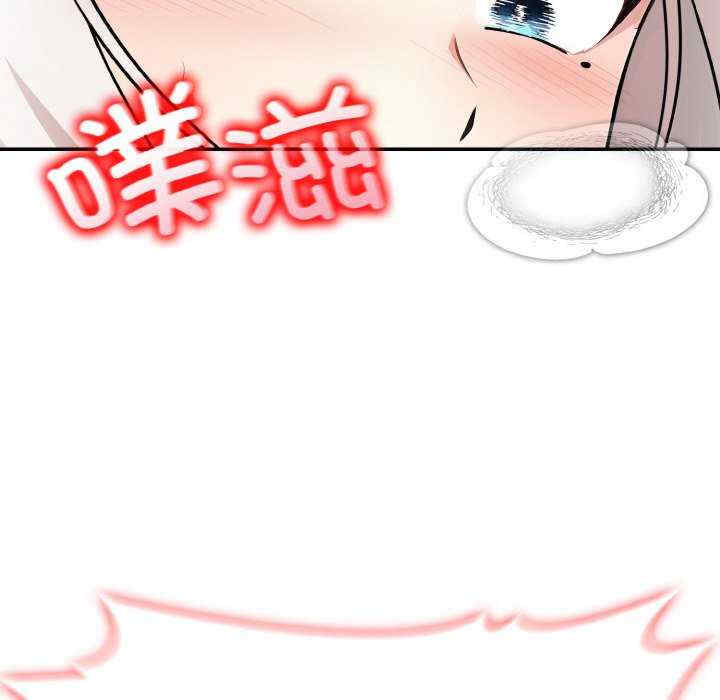 异世界骑士团长