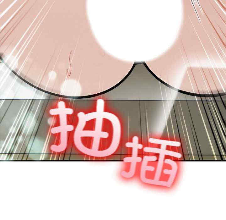 异世界骑士团长