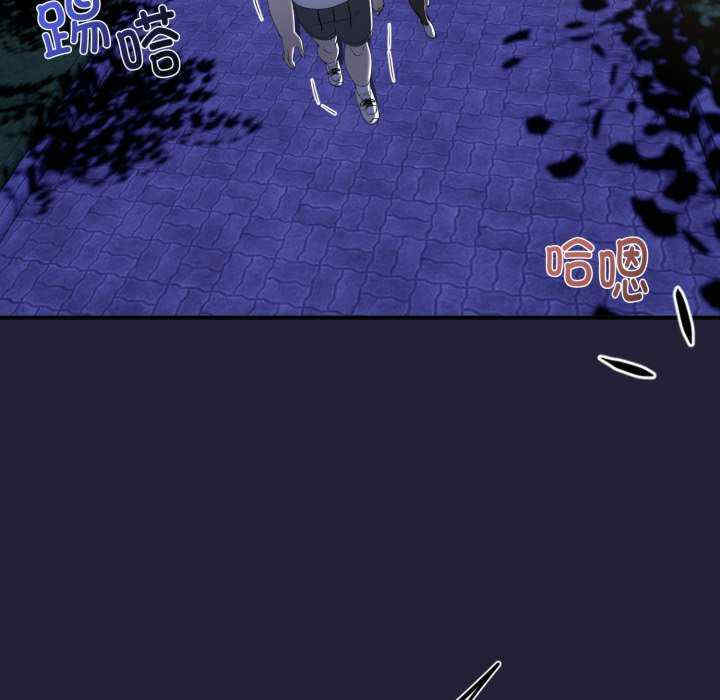 与初恋的意外同居