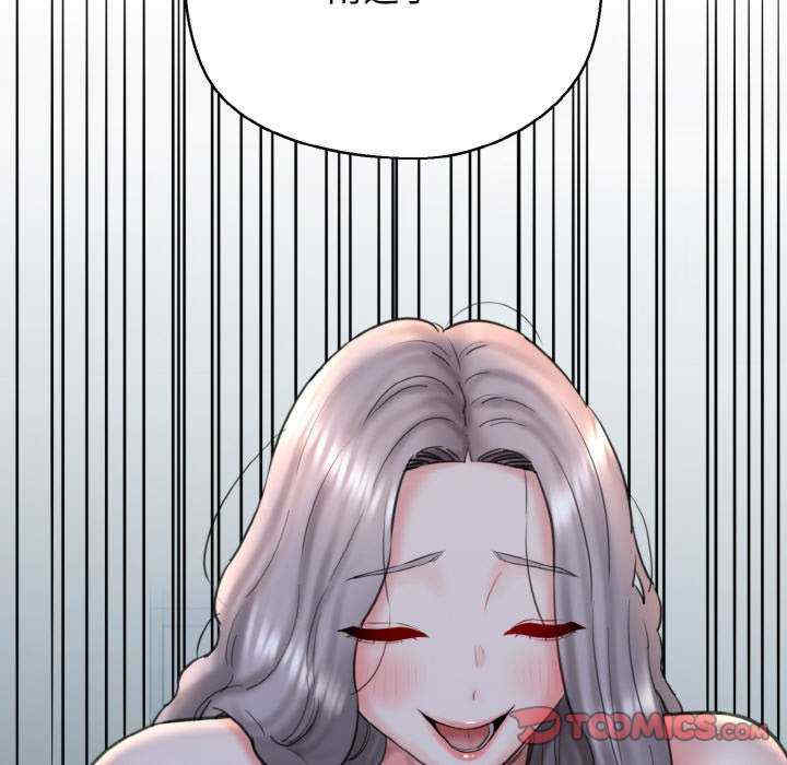 我的拉拉队宝贝/我的拉拉队美眉