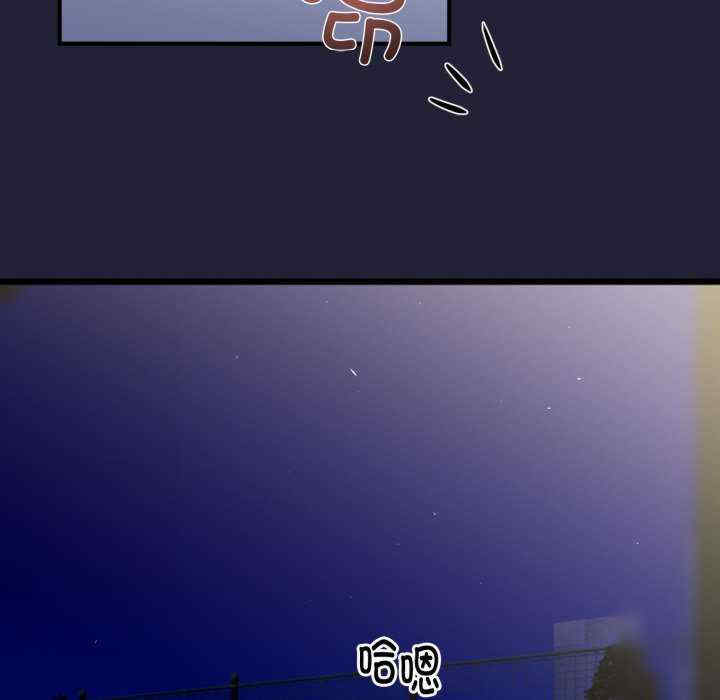 与初恋的意外同居