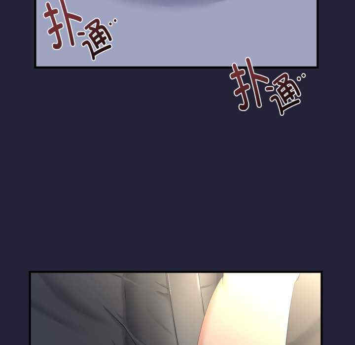 与初恋的意外同居