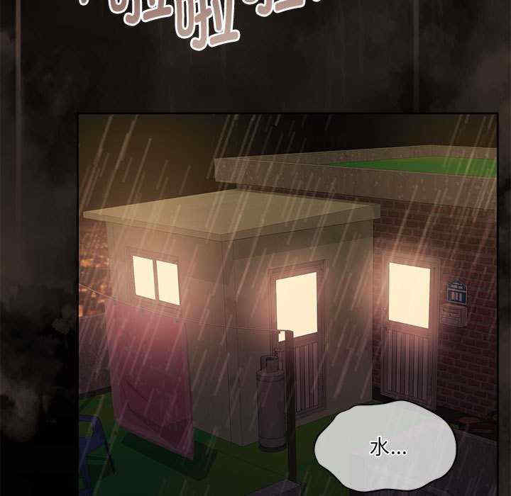 怀孕契约/一份合约追回你