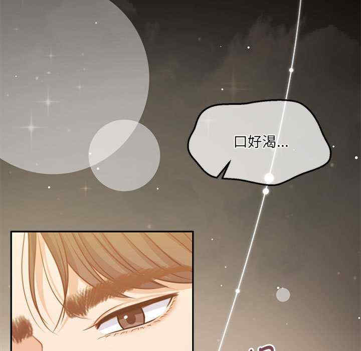 怀孕契约/一份合约追回你