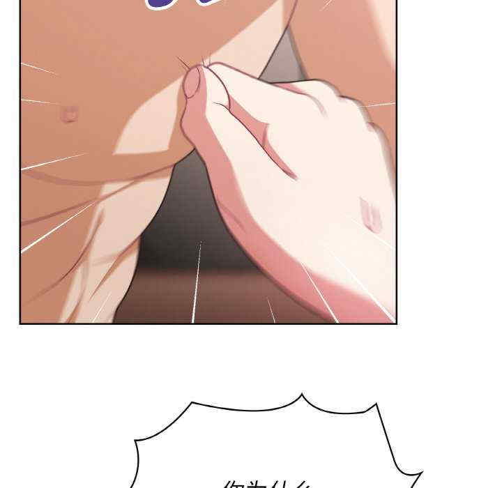 这公司归我了/这家公司归我管