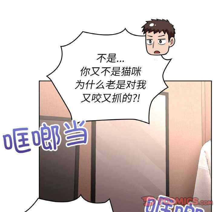 这公司归我了/这家公司归我管