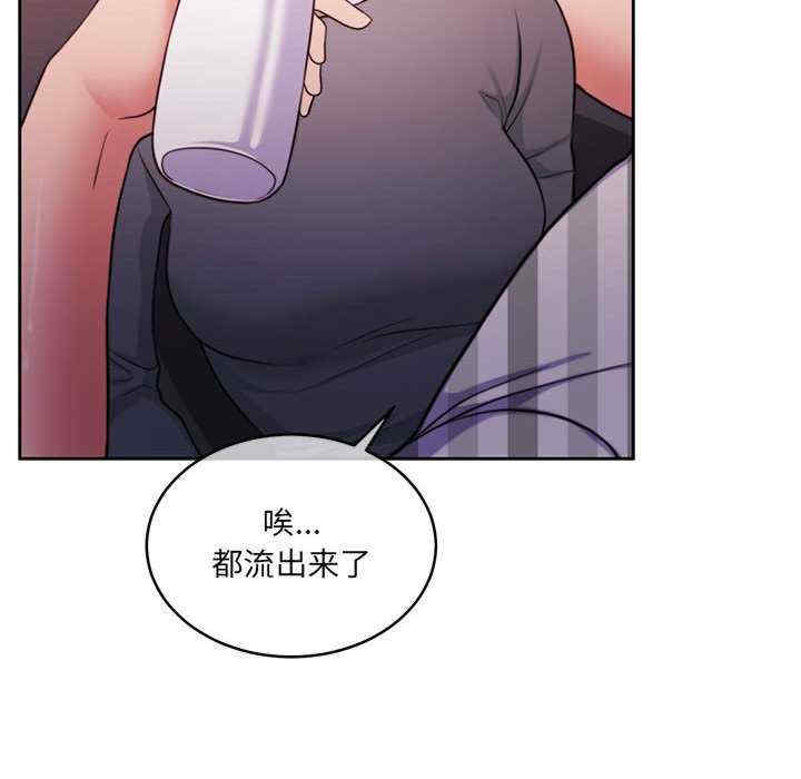 怀孕契约/一份合约追回你