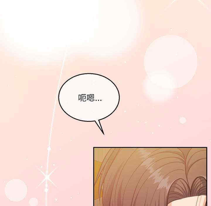 怀孕契约/一份合约追回你