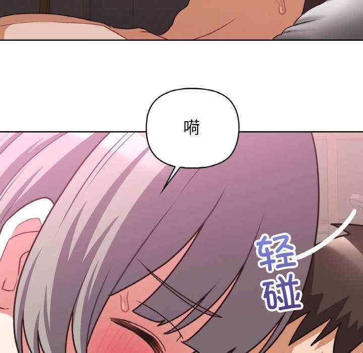 这公司归我了/这家公司归我管