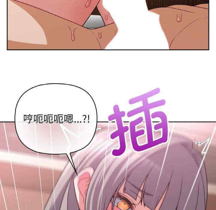 这公司归我了/这家公司归我管