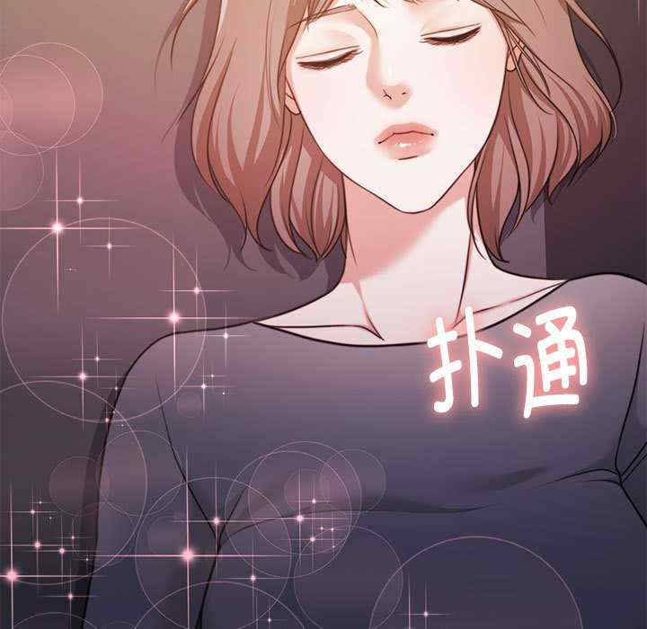 怀孕契约/一份合约追回你