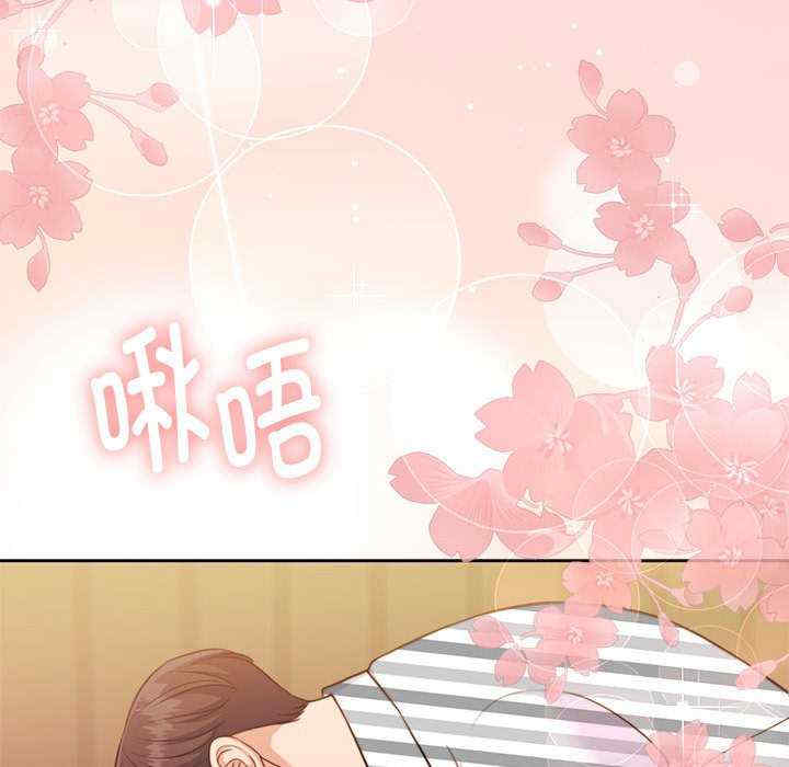 怀孕契约/一份合约追回你