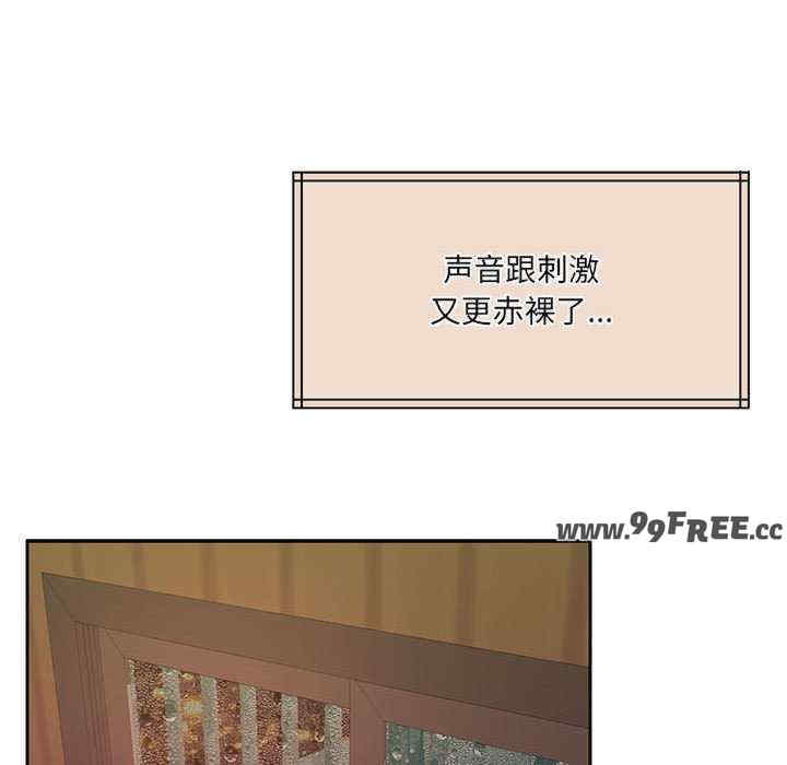 怀孕契约/一份合约追回你