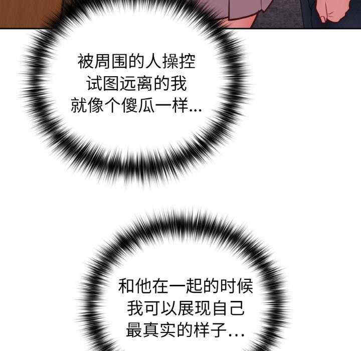 这公司归我了/这家公司归我管