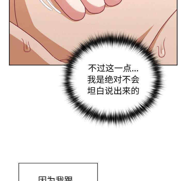 这公司归我了/这家公司归我管