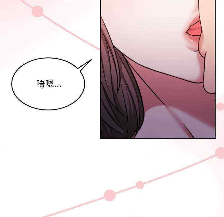 怀孕契约/一份合约追回你