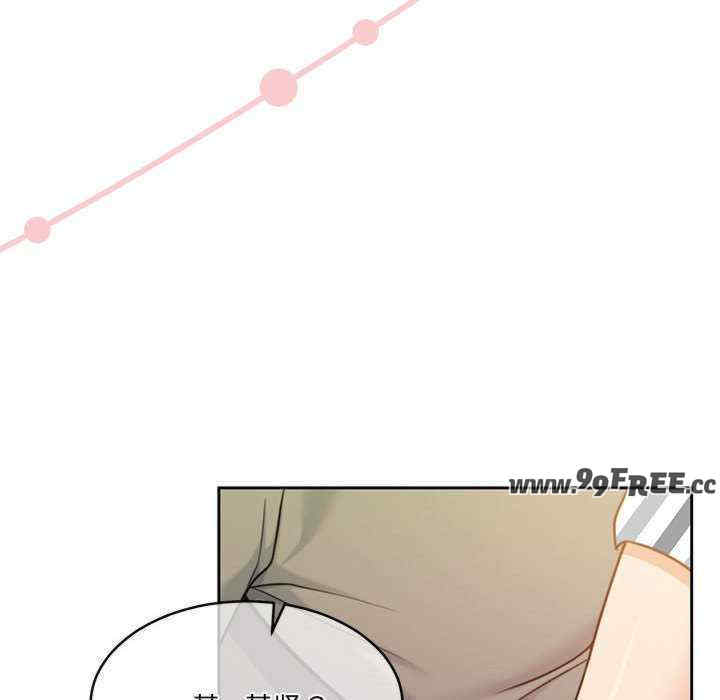 怀孕契约/一份合约追回你