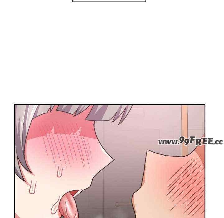 这公司归我了/这家公司归我管