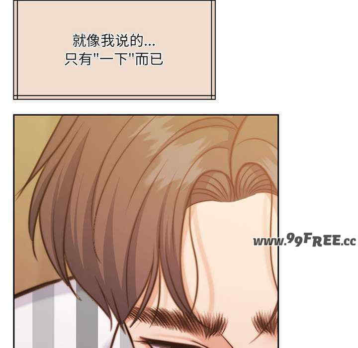 怀孕契约/一份合约追回你