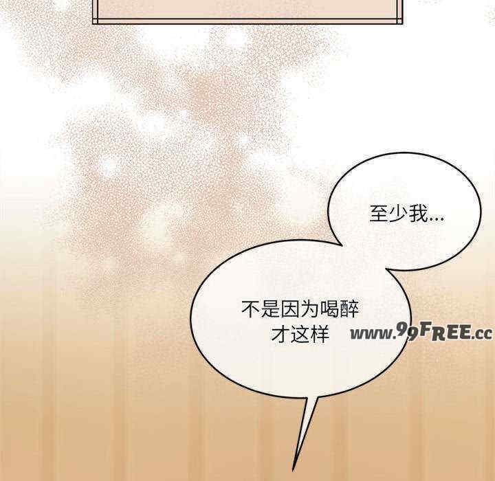 怀孕契约/一份合约追回你