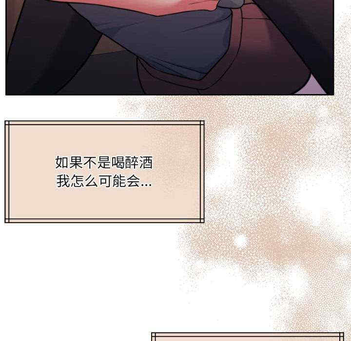 怀孕契约/一份合约追回你