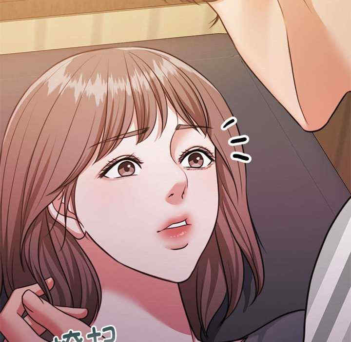 怀孕契约/一份合约追回你