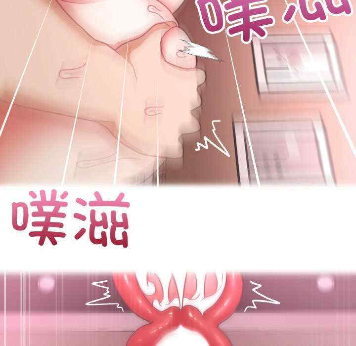 这公司归我了/这家公司归我管