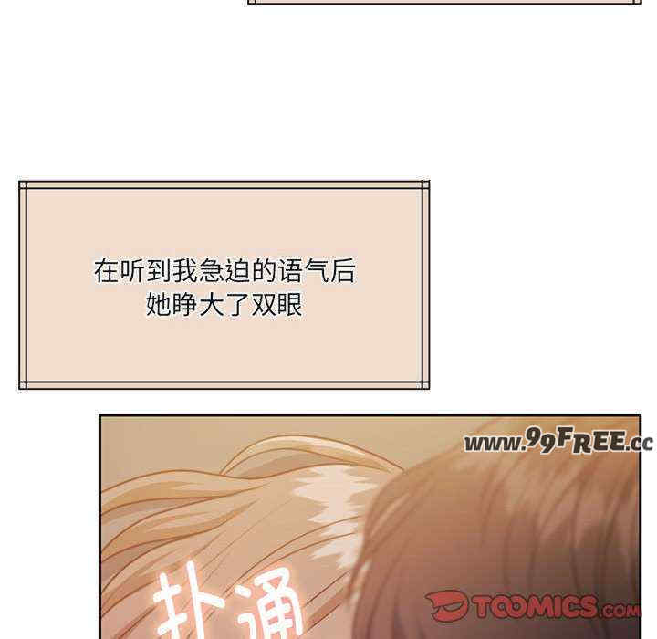 怀孕契约/一份合约追回你