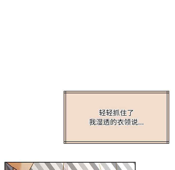 怀孕契约/一份合约追回你