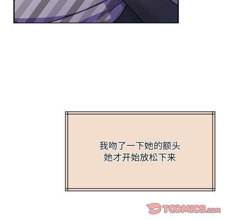 怀孕契约/一份合约追回你