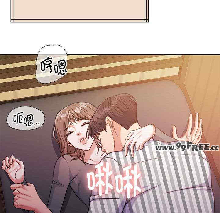 怀孕契约/一份合约追回你