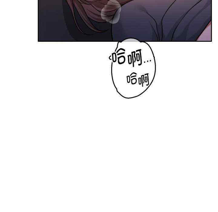 怀孕契约/一份合约追回你