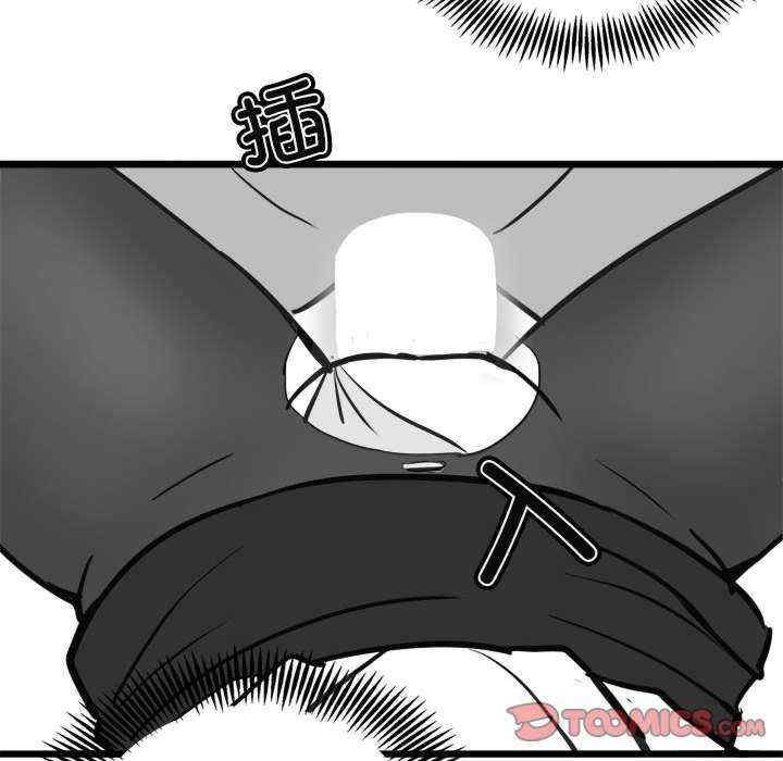 我靠升级逆袭成为大师/我爽爽升级