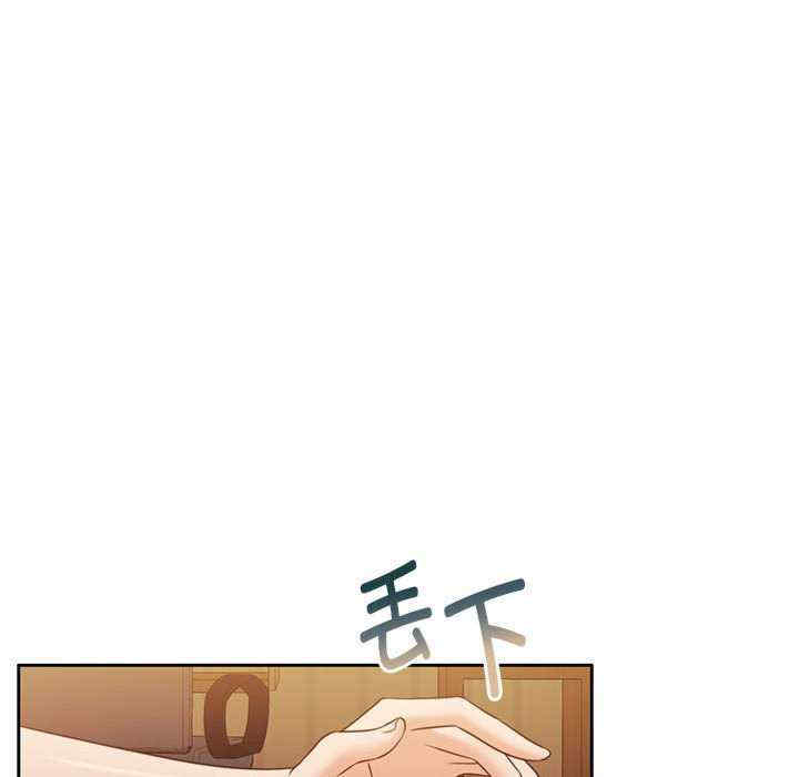 怀孕契约/一份合约追回你