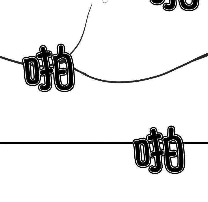 我靠升级逆袭成为大师/我爽爽升级